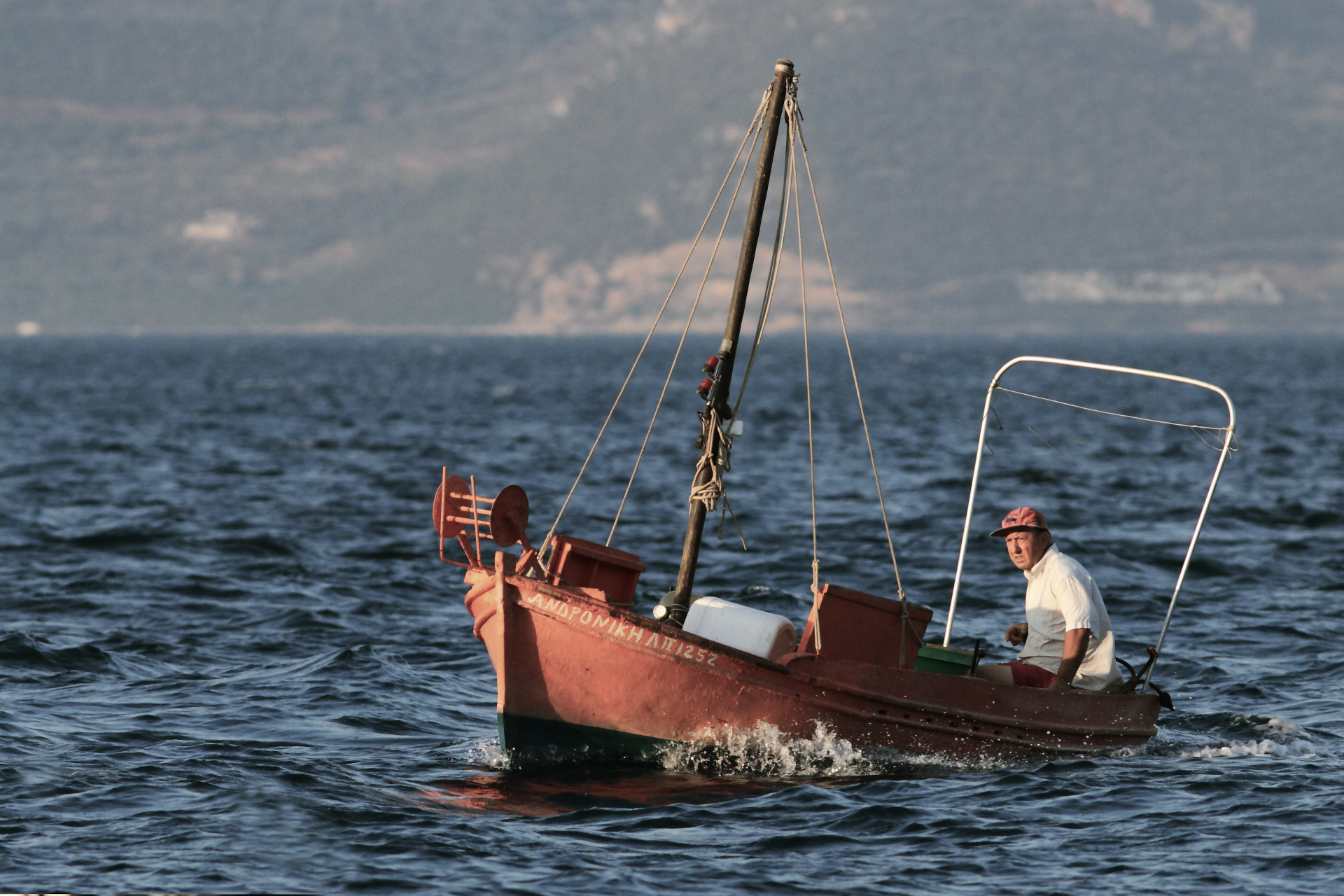 Greek Fisherman